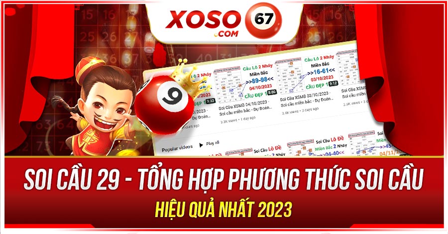 Soi cầu 29